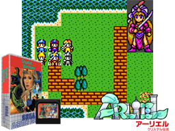 Crystal Warriors